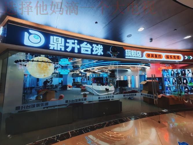 亿博娱乐网页版在线娱乐平台 亿博娱乐网页版在线娱乐平台