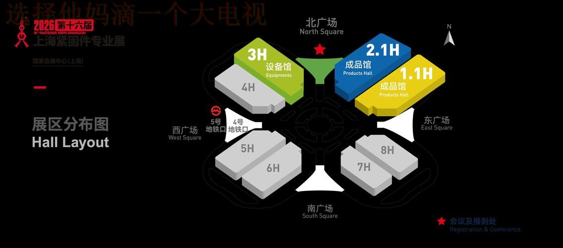 千亿娱乐登陆平台全面解析